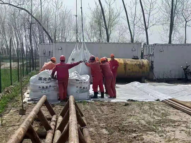 污(淤)泥固化剂应用实例