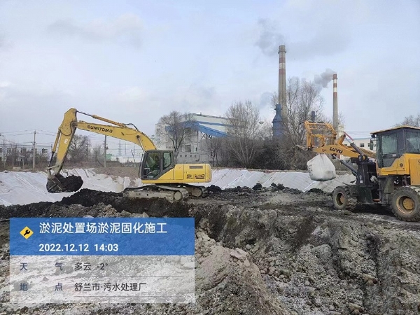  吉林舒兰河道施工
