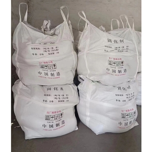 软土污(淤)泥及浆体干化硬化剂