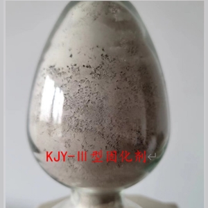 软土污(淤)泥及浆体干化硬化剂