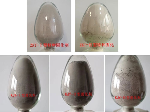 软土污(淤)泥及浆体干化硬化剂